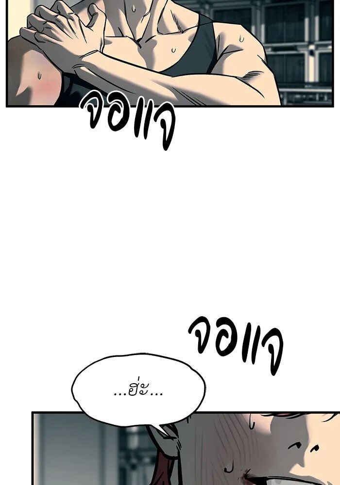 หน้า 125