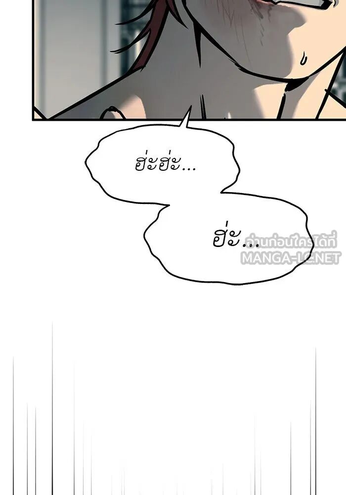 หน้า 126