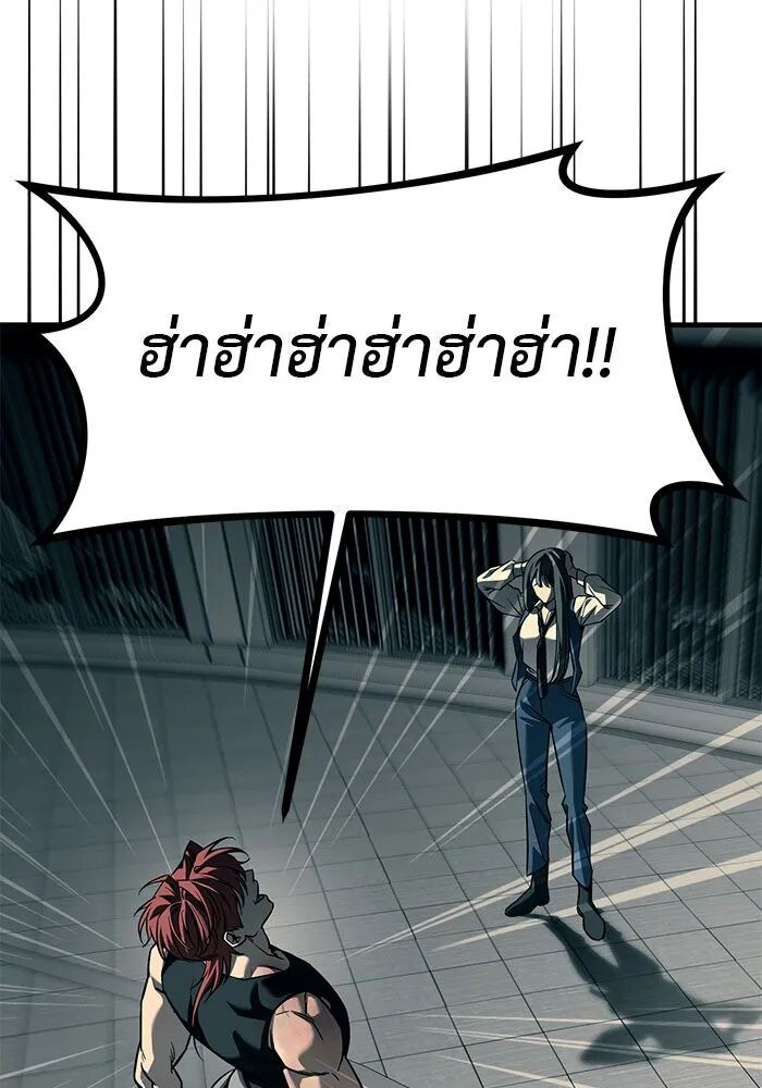 หน้า 127