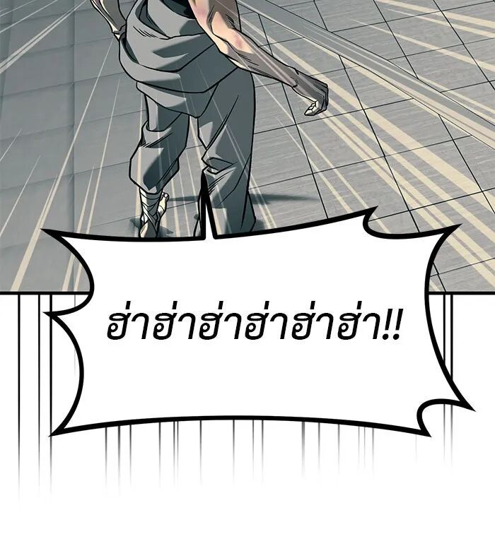 หน้า 128