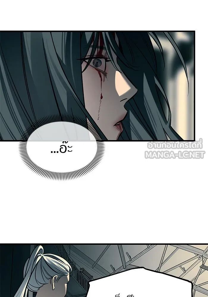 หน้า 138