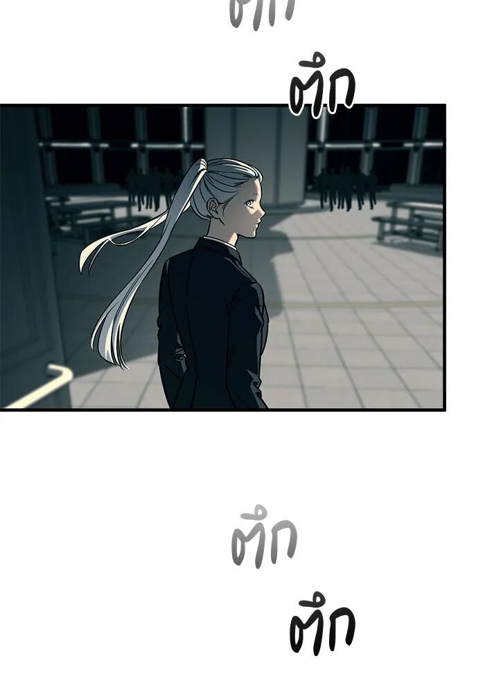 หน้า 146