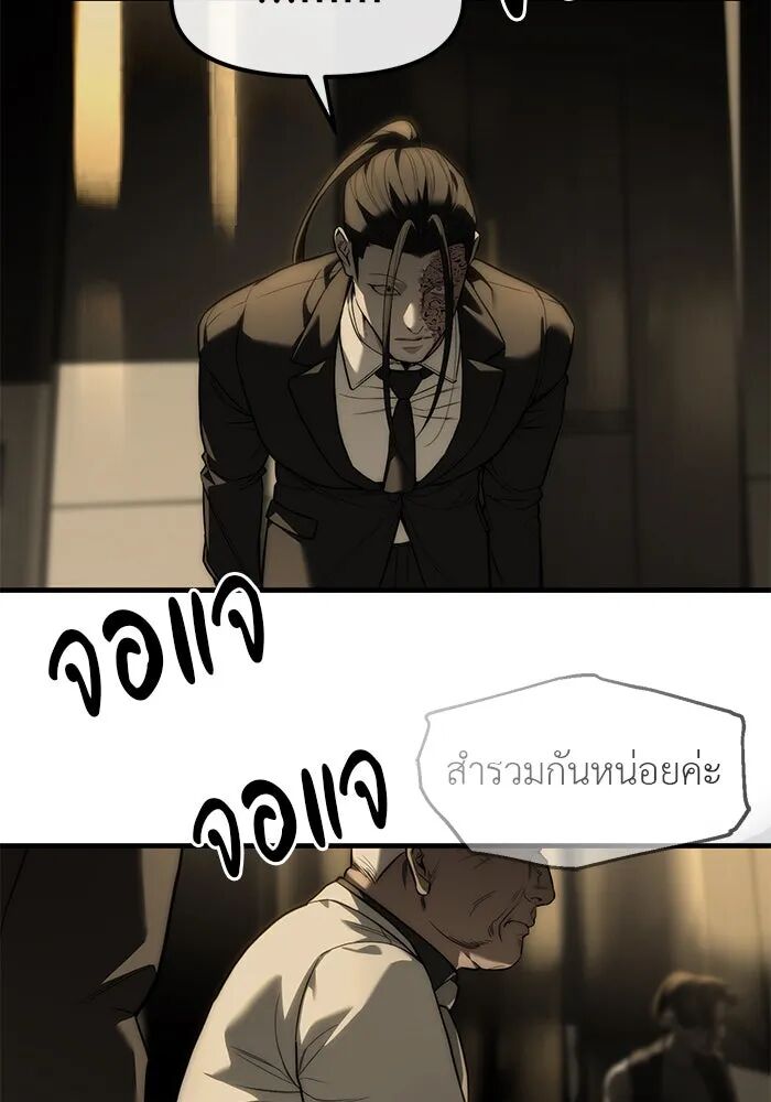 หน้า 107