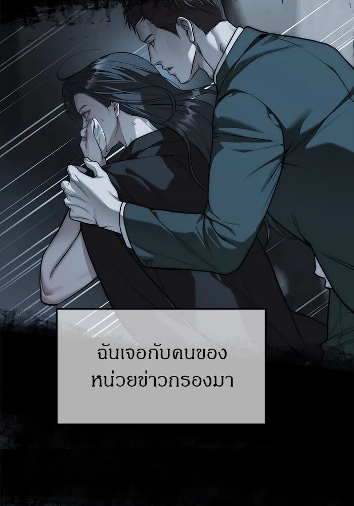 หน้า 118