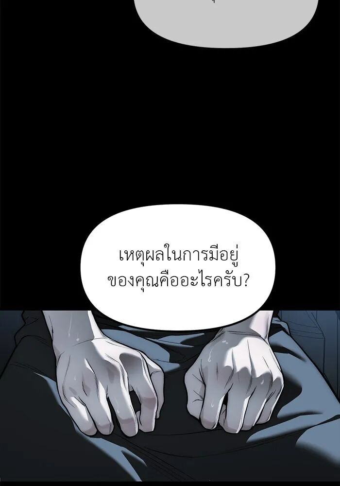 หน้า 125