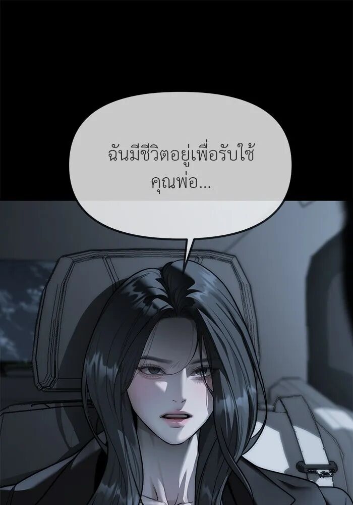 หน้า 128