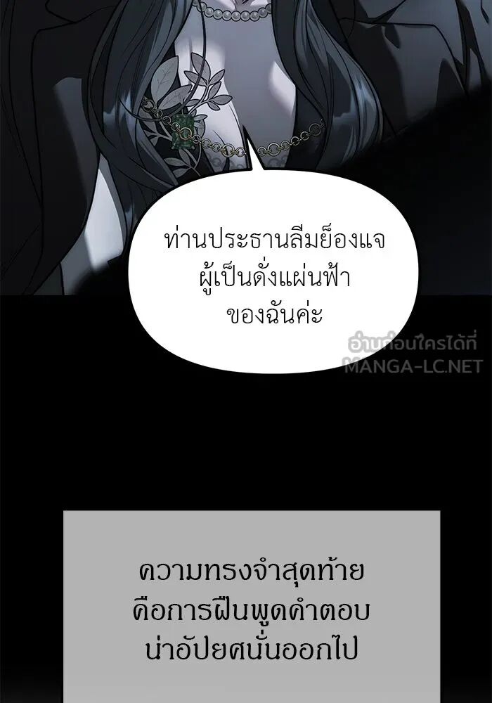หน้า 129