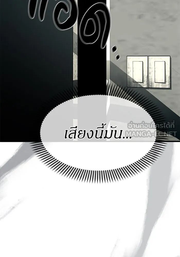 หน้า 135