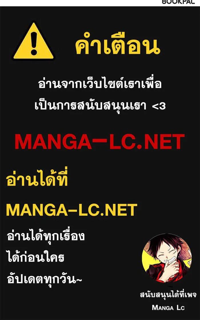 หน้า 157