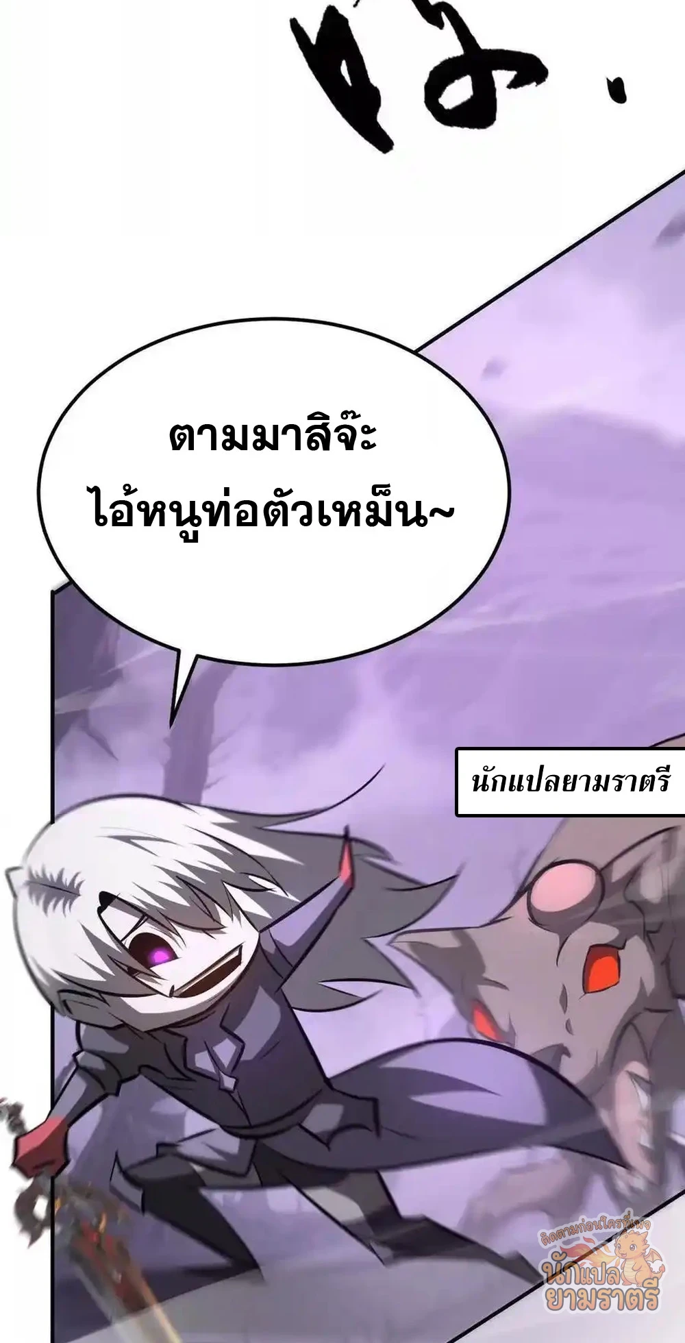 หน้า 53
