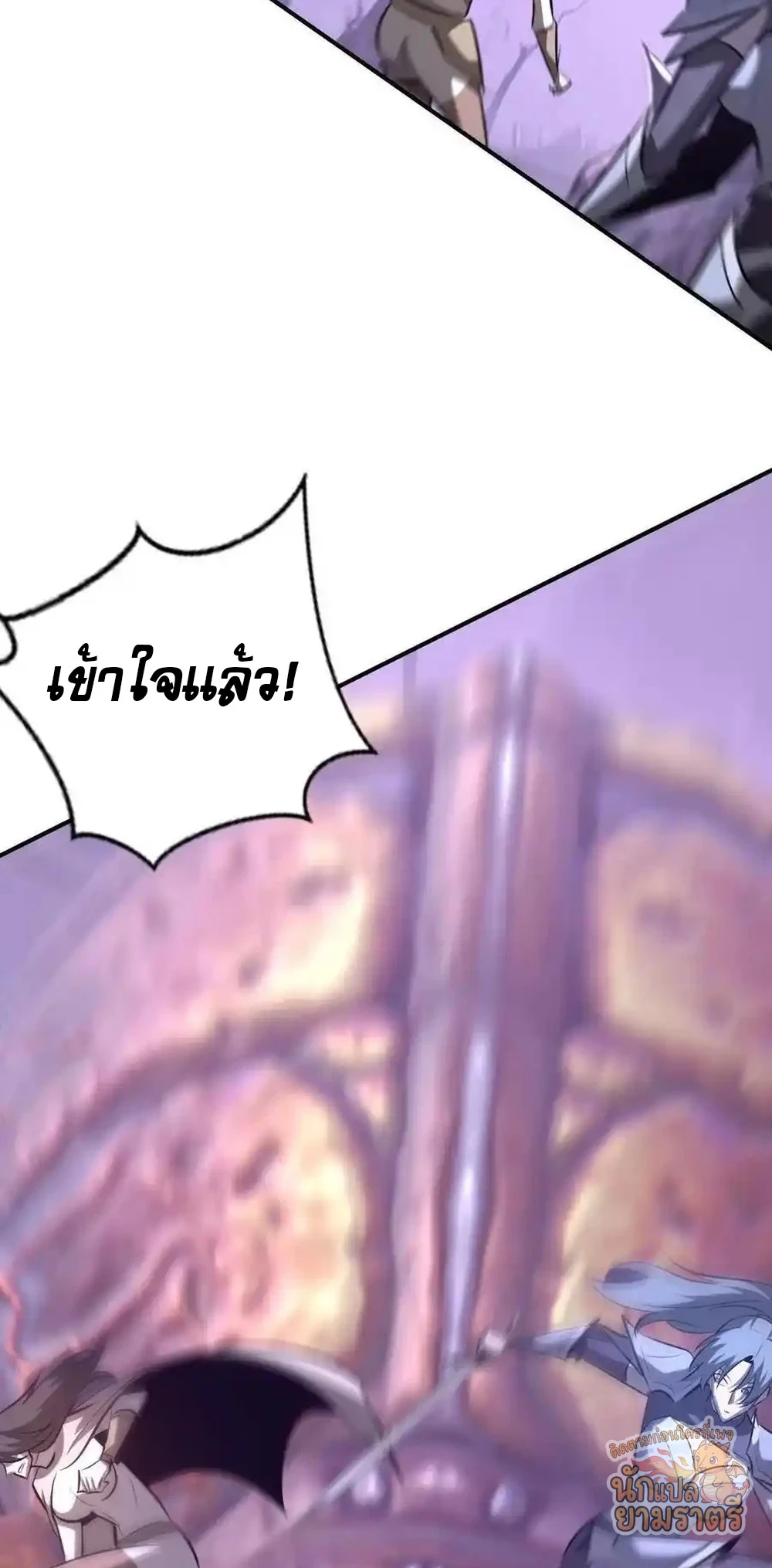 หน้า 62