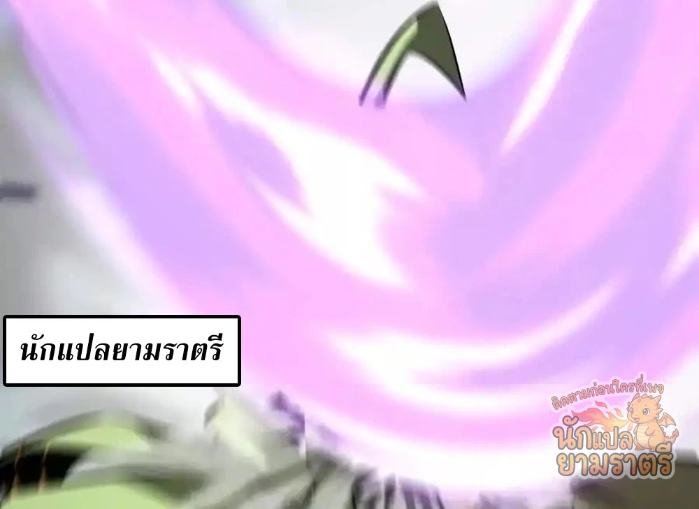 หน้า 77