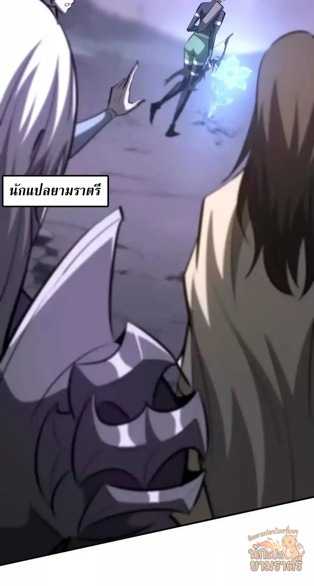หน้า 81