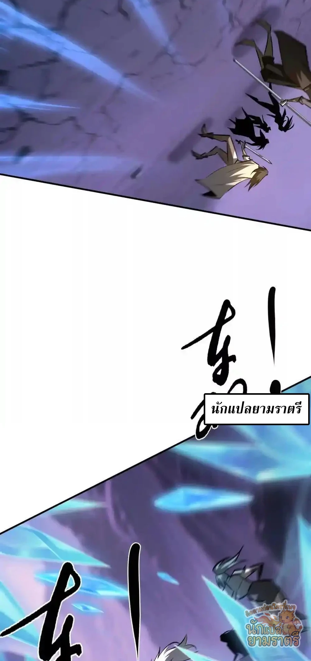 หน้า 91