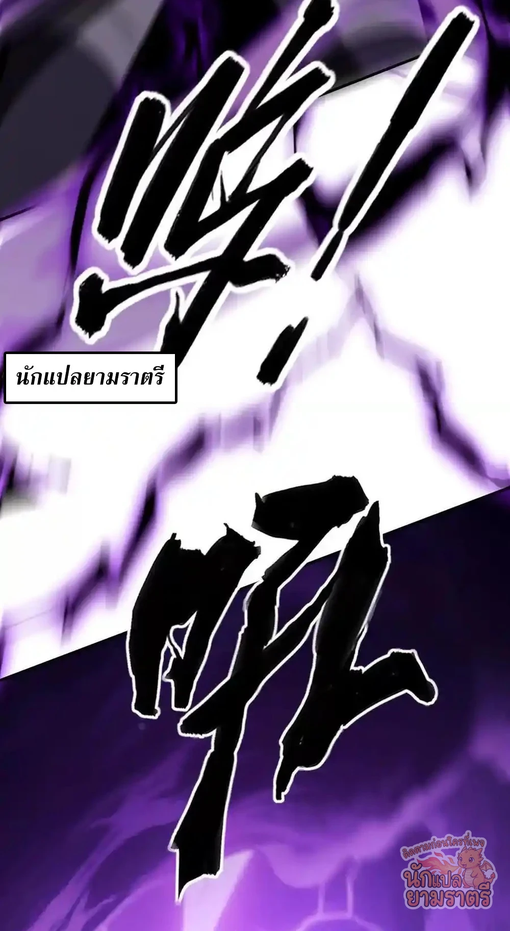 หน้า 91