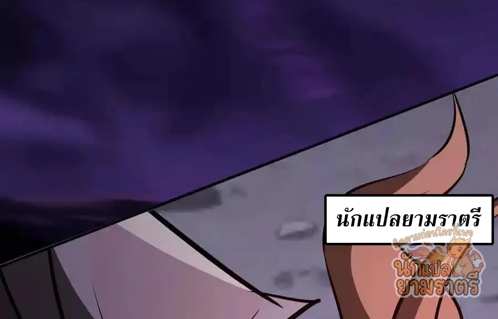 หน้า 93
