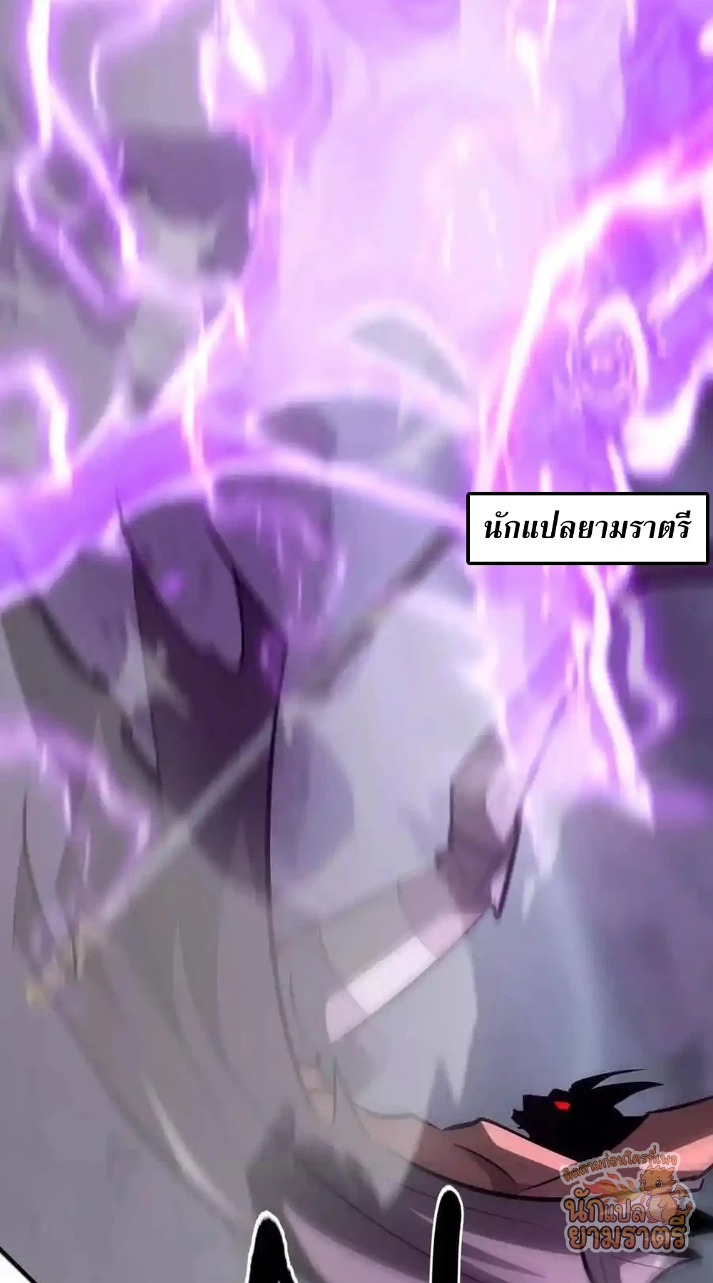 หน้า 102