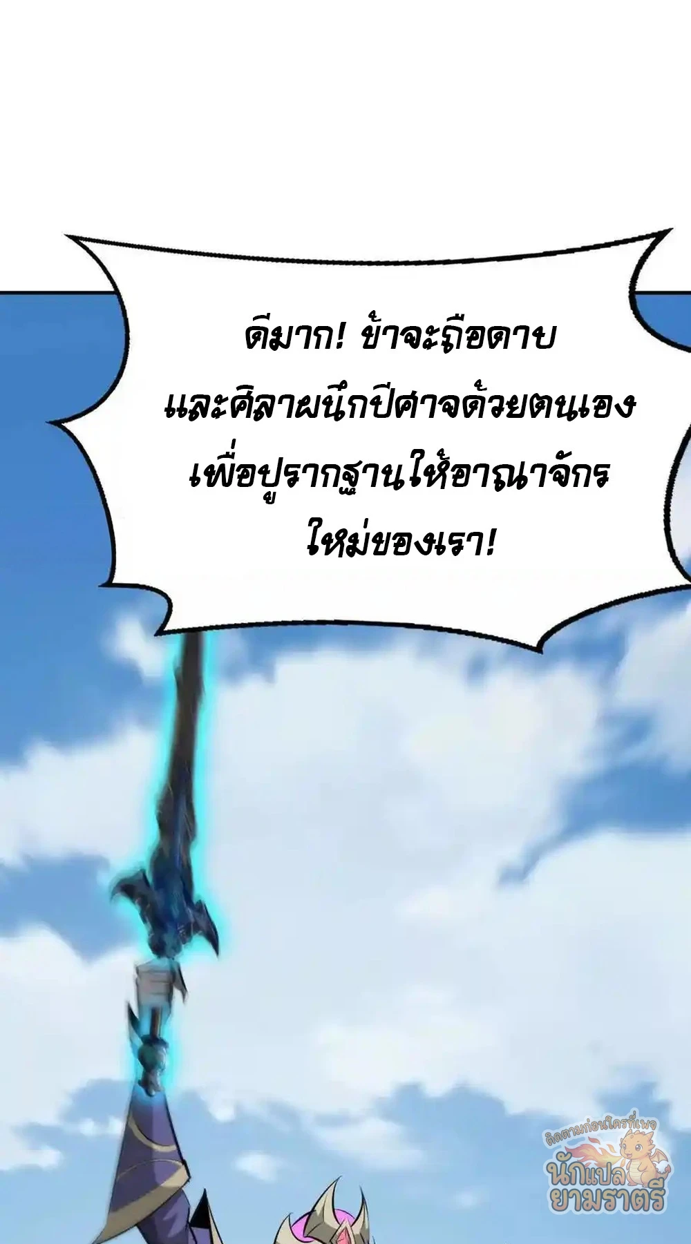หน้า 60