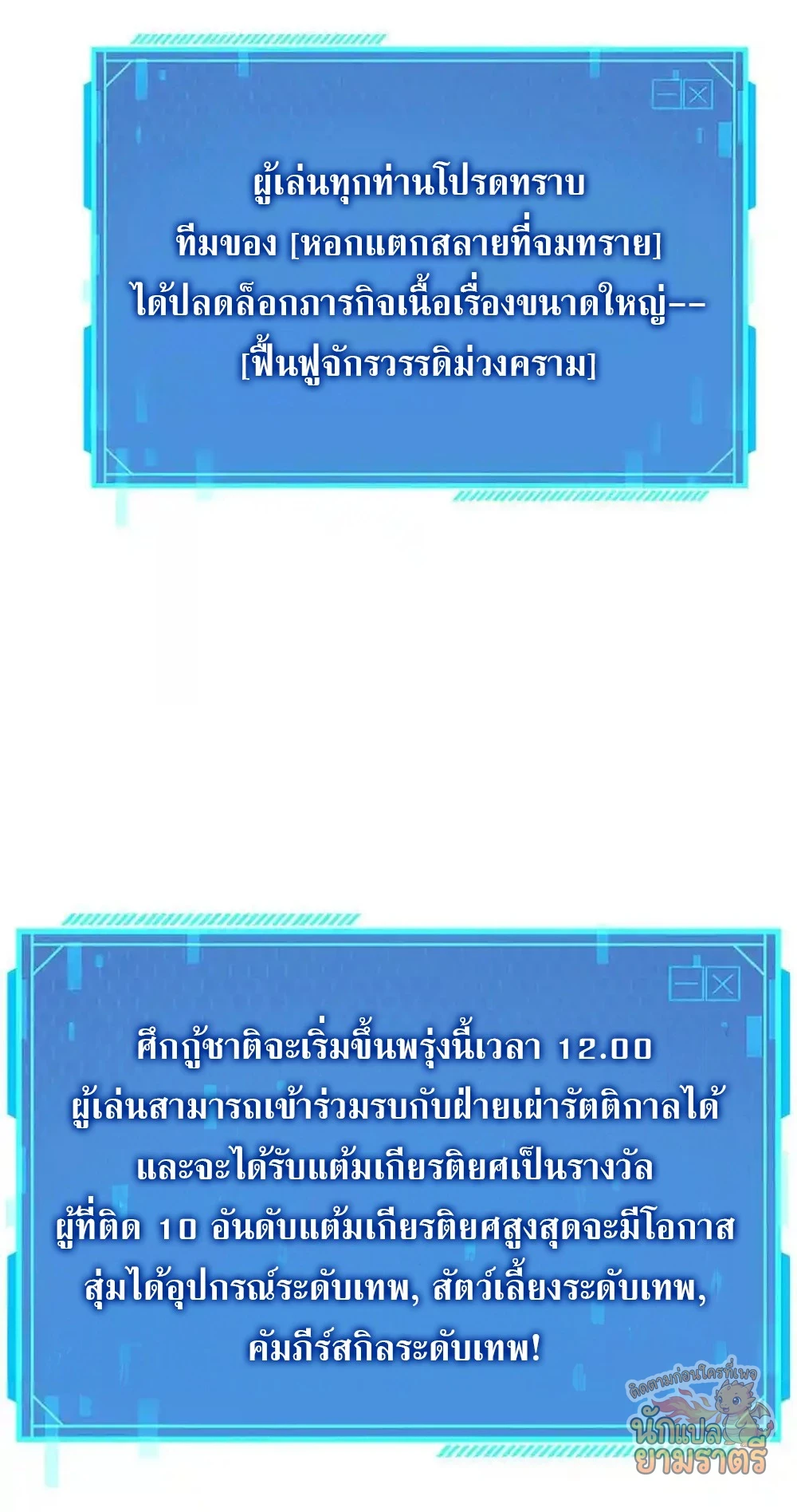 หน้า 63