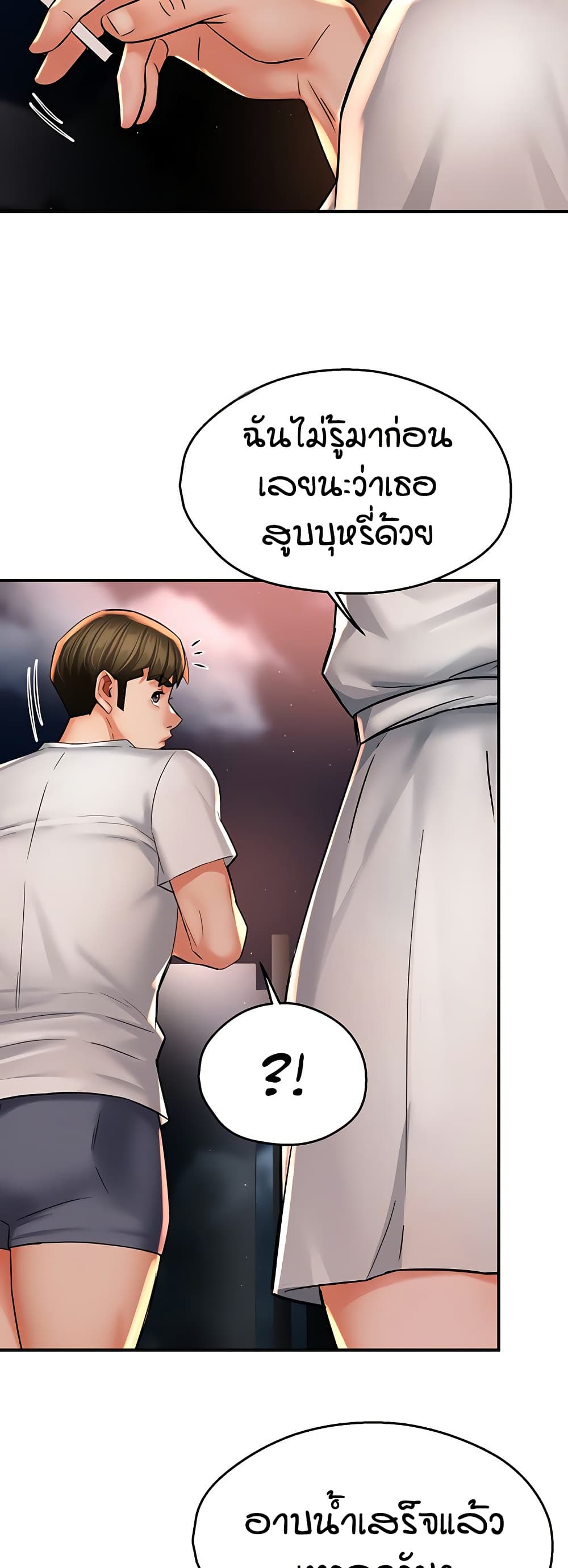 หน้า 35