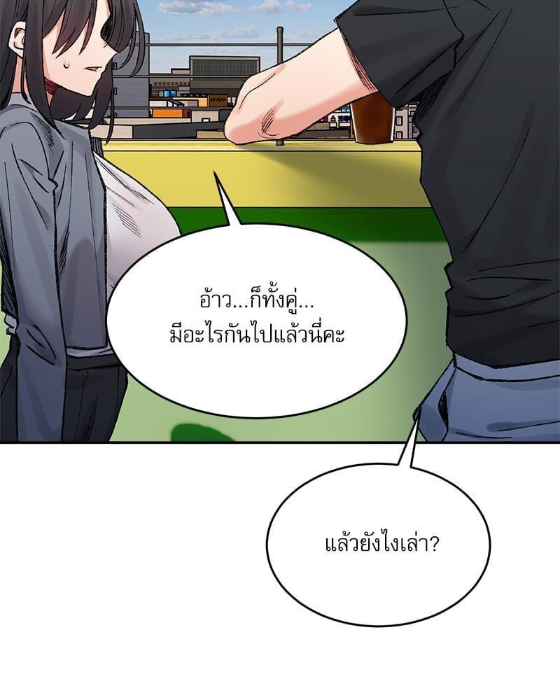 หน้า 89