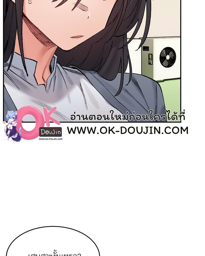 หน้า 91