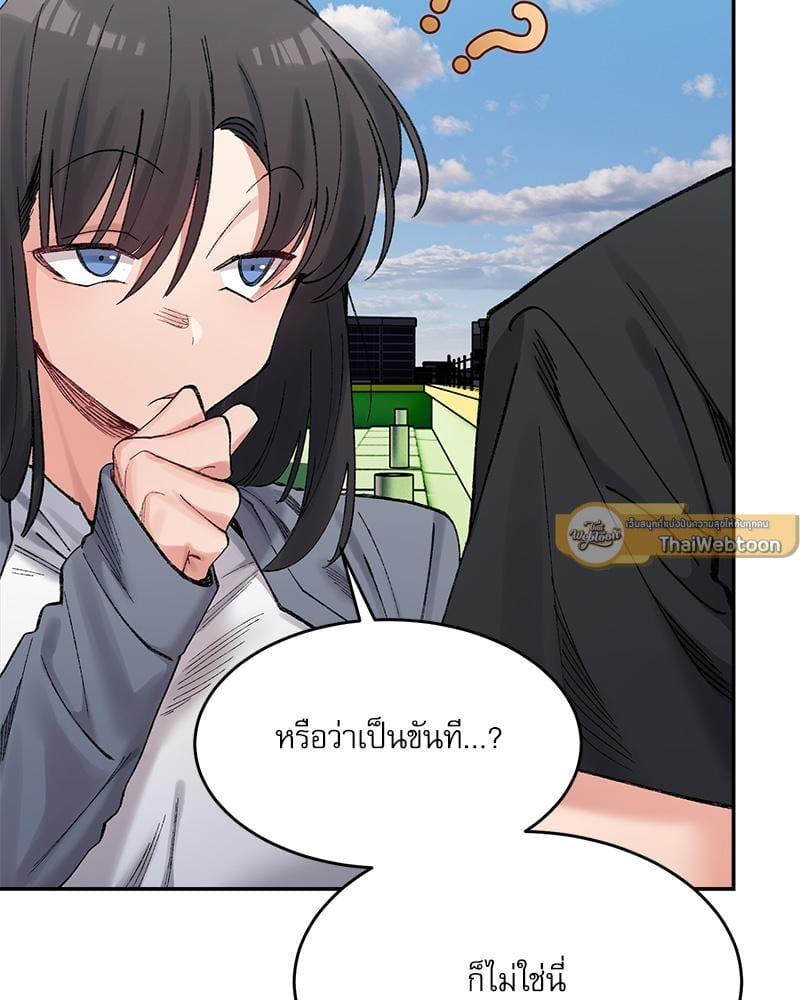 หน้า 95