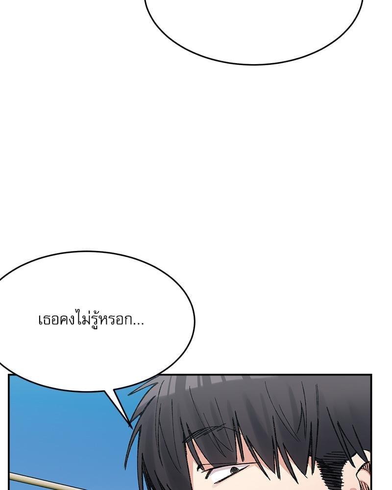 หน้า 96