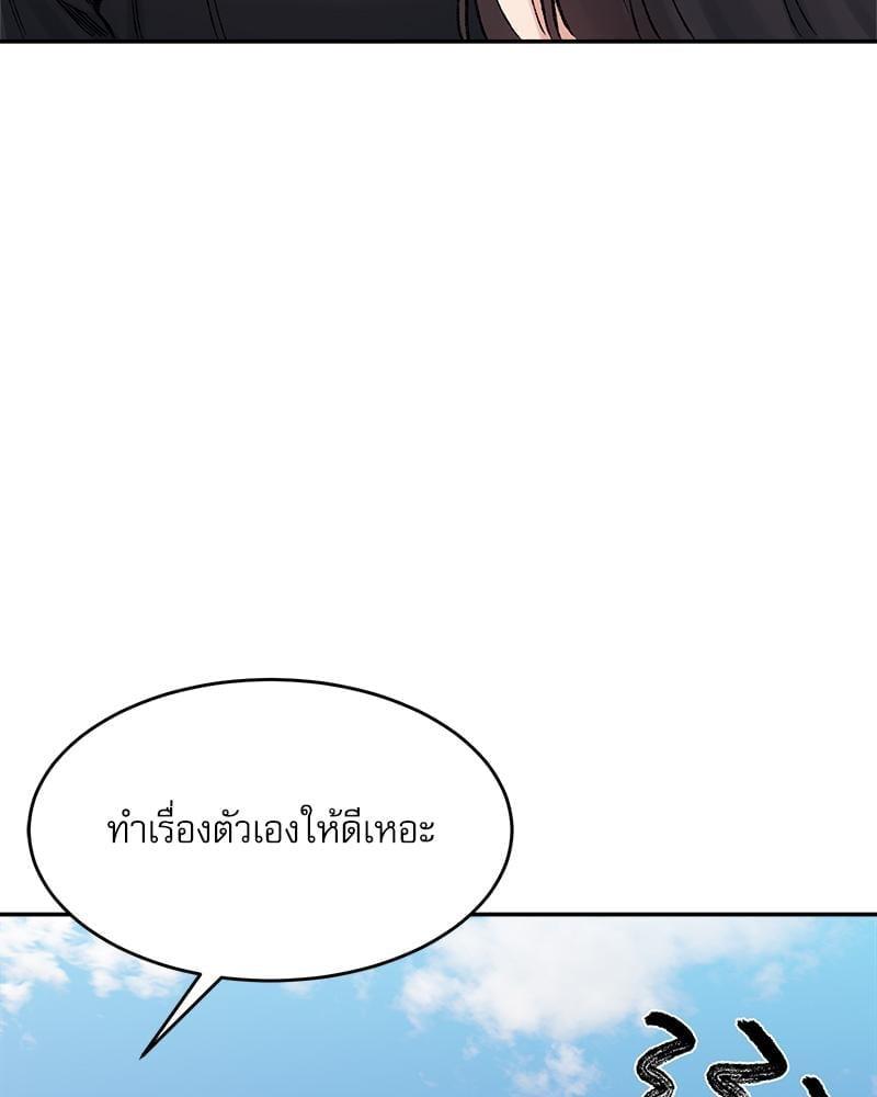หน้า 107