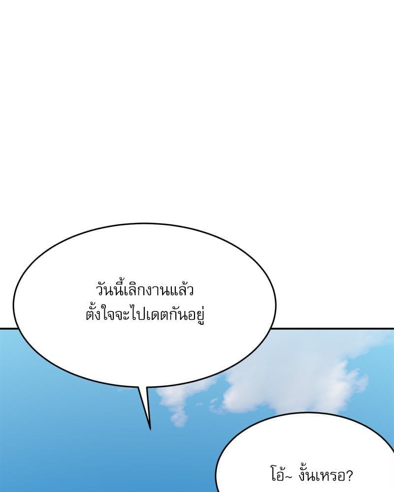 หน้า 110