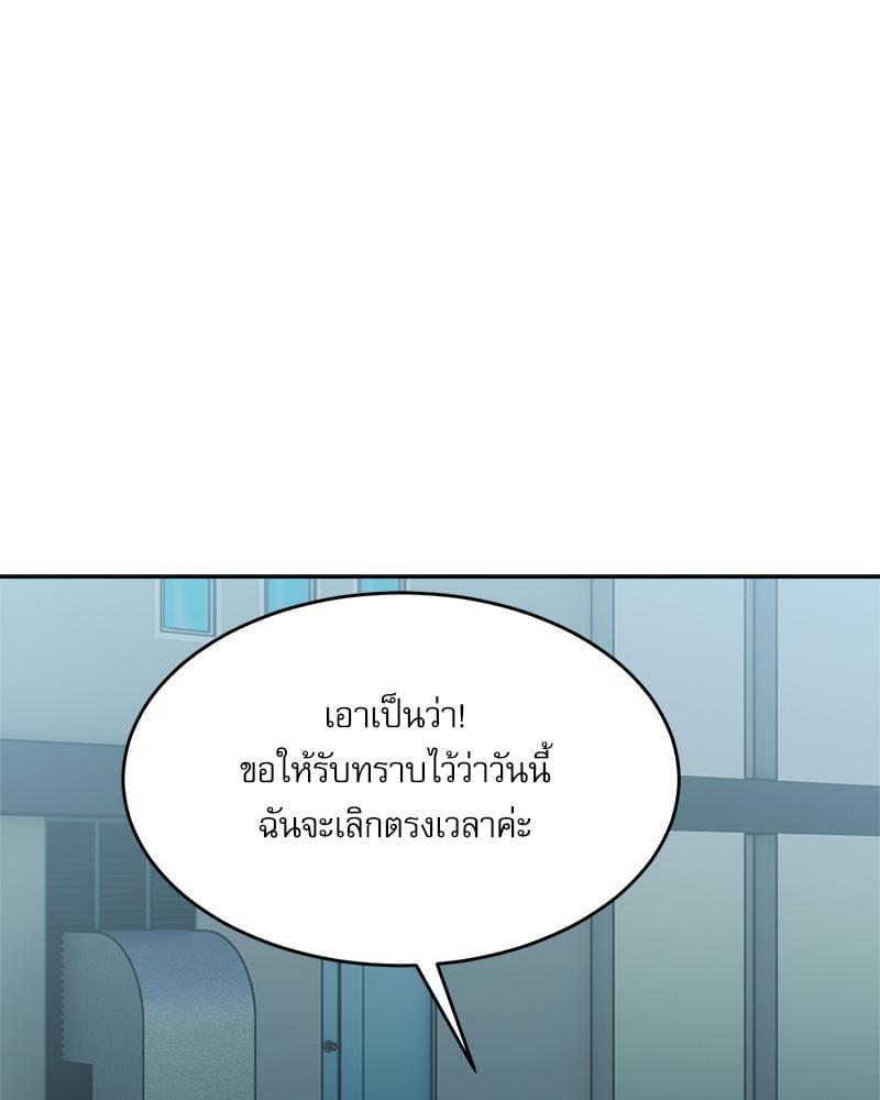 หน้า 115