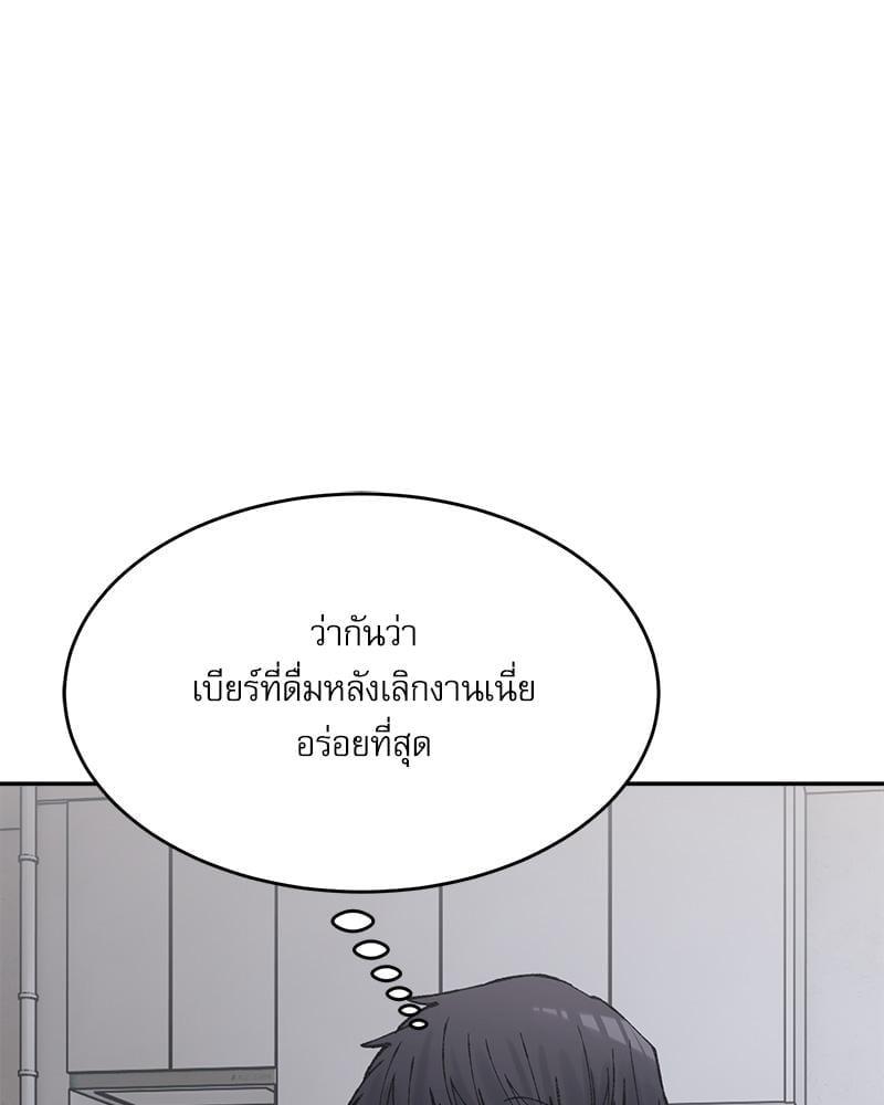 หน้า 121