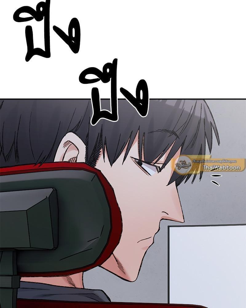 หน้า 124