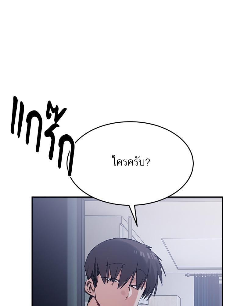 หน้า 126