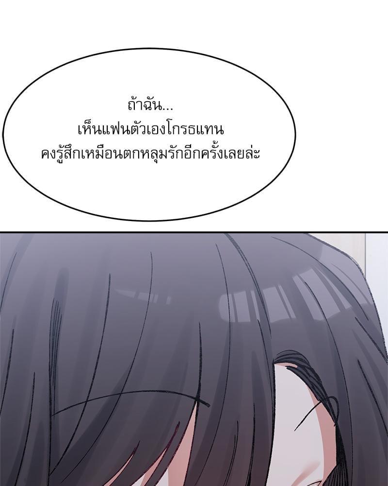 หน้า 83
