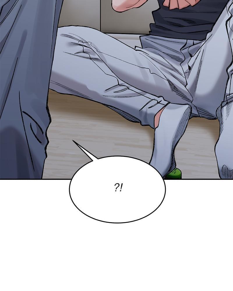 หน้า 87