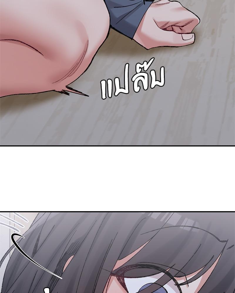 หน้า 90