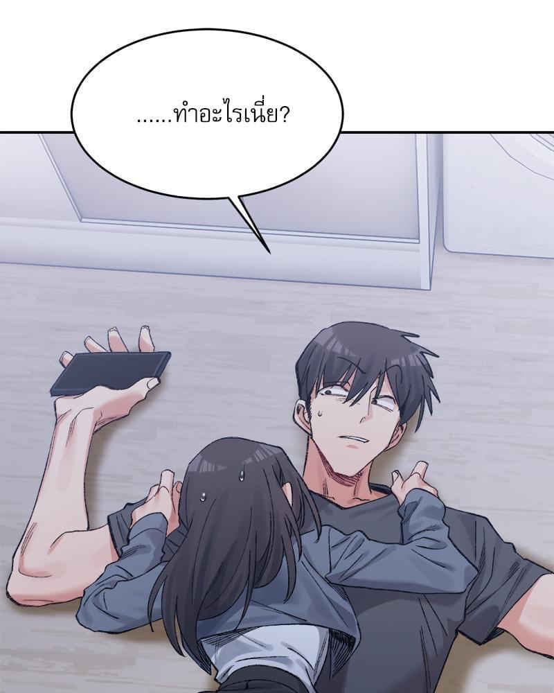 หน้า 95