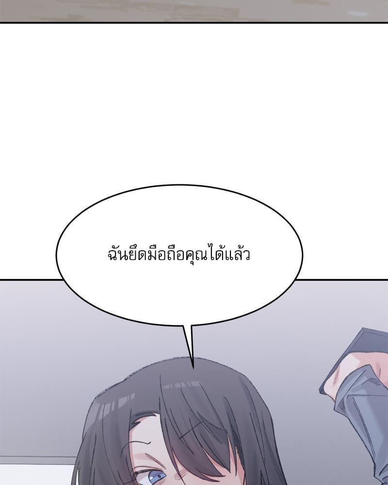 หน้า 98
