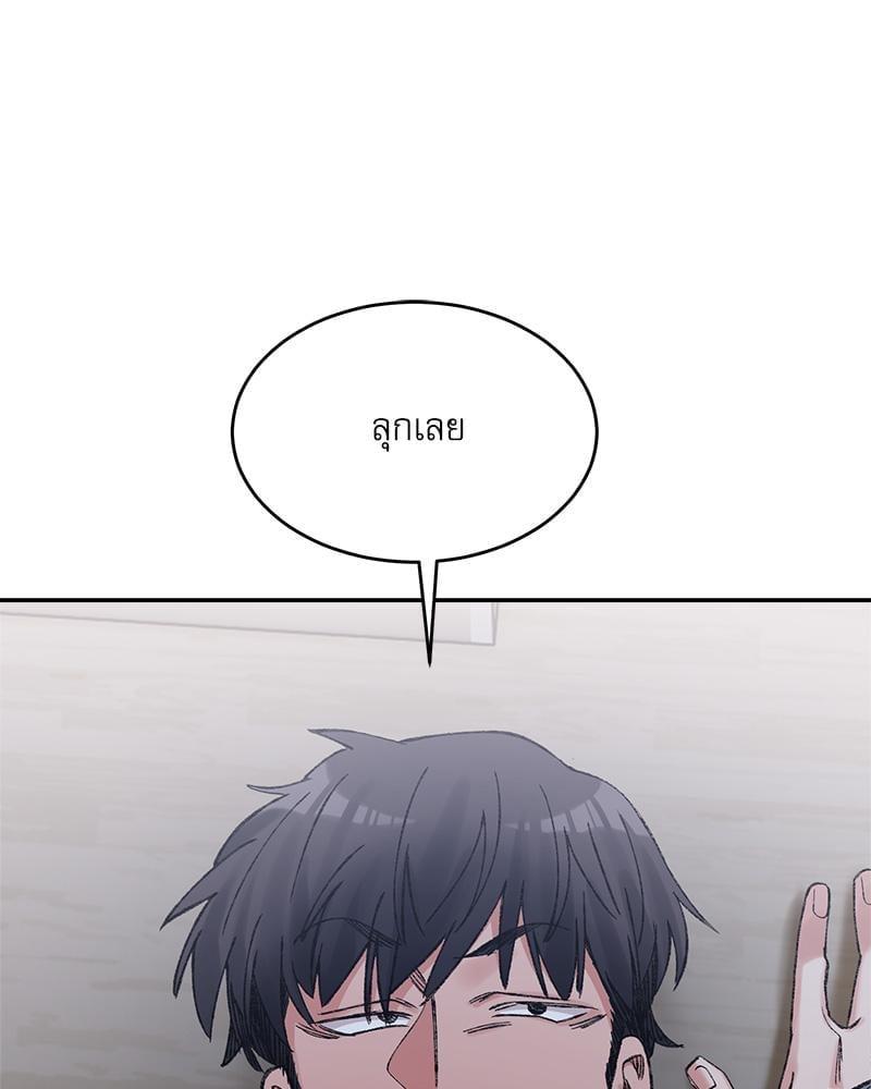 หน้า 101