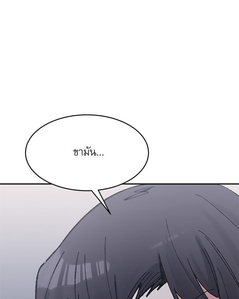 หน้า 105