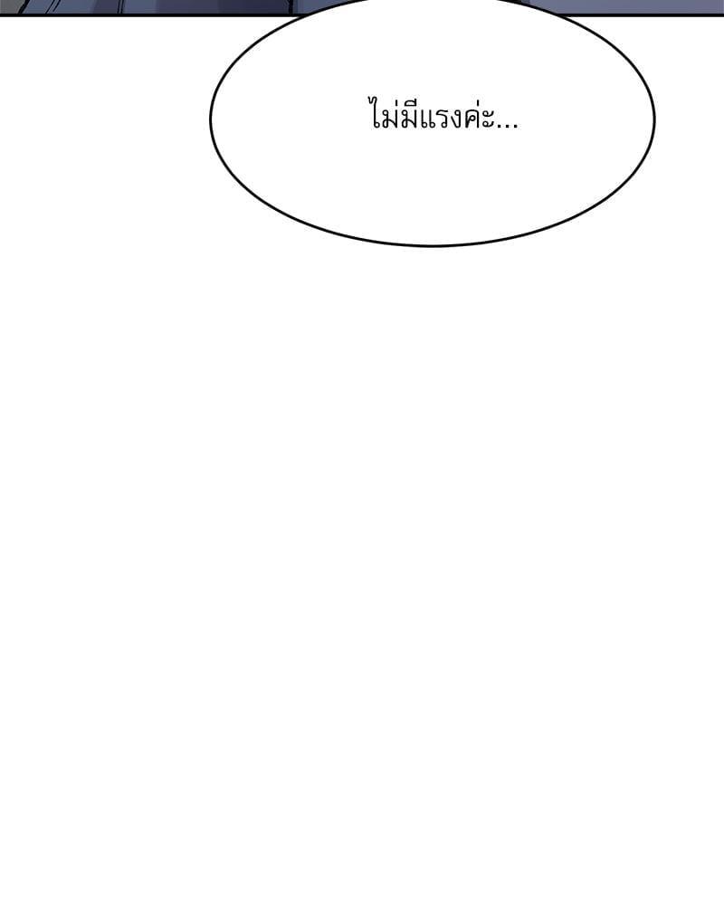 หน้า 107