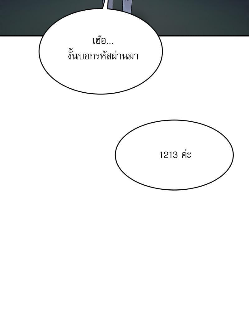 หน้า 114