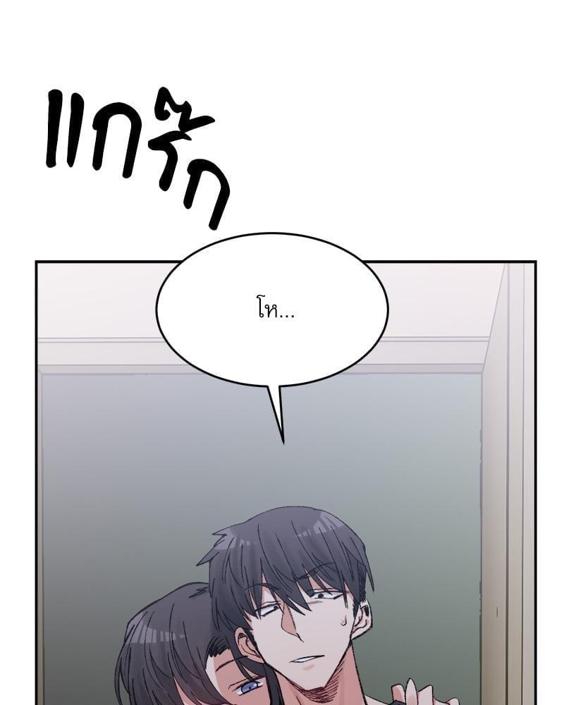 หน้า 115
