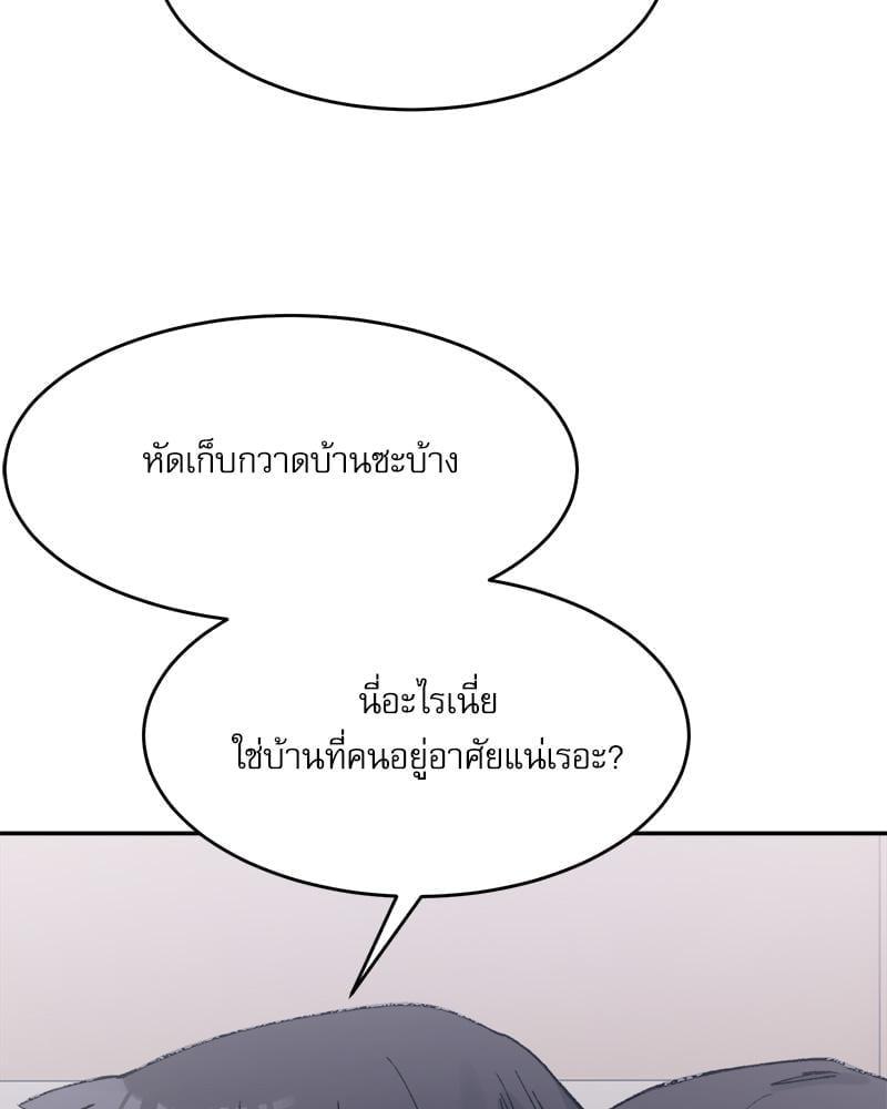 หน้า 120
