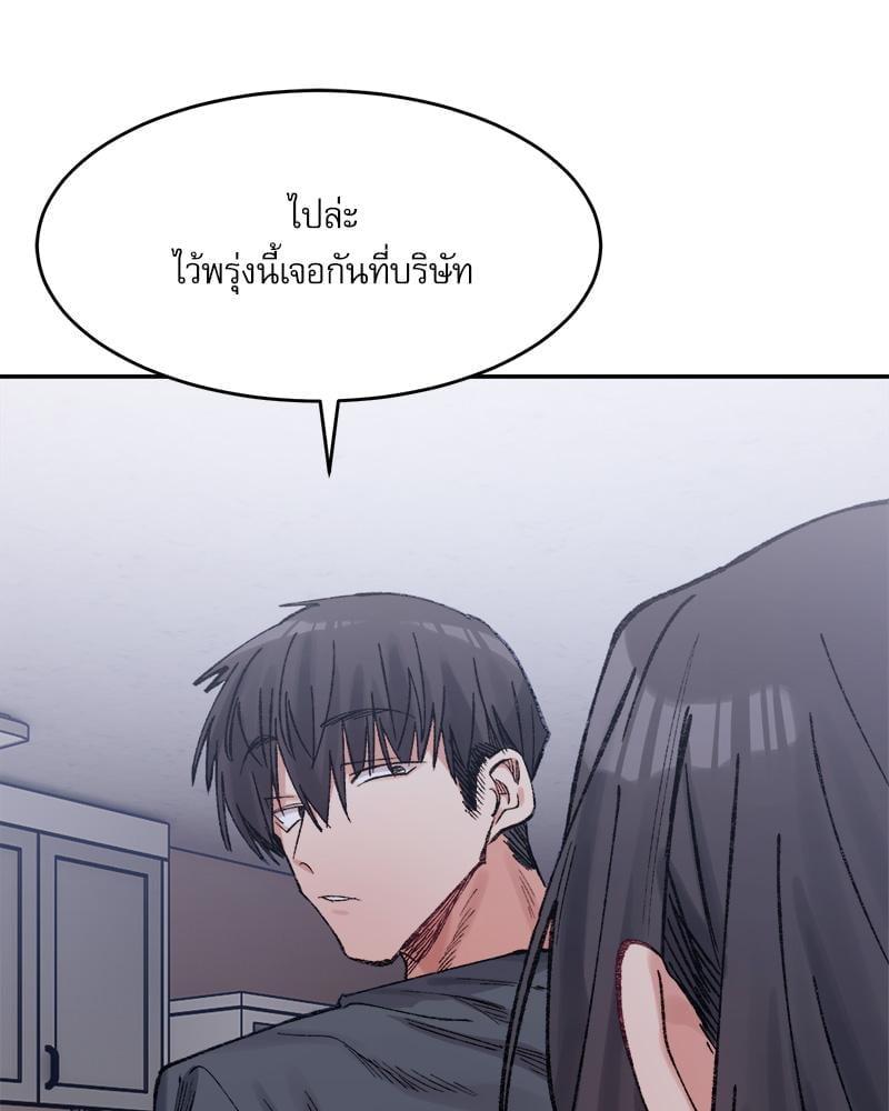 หน้า 126