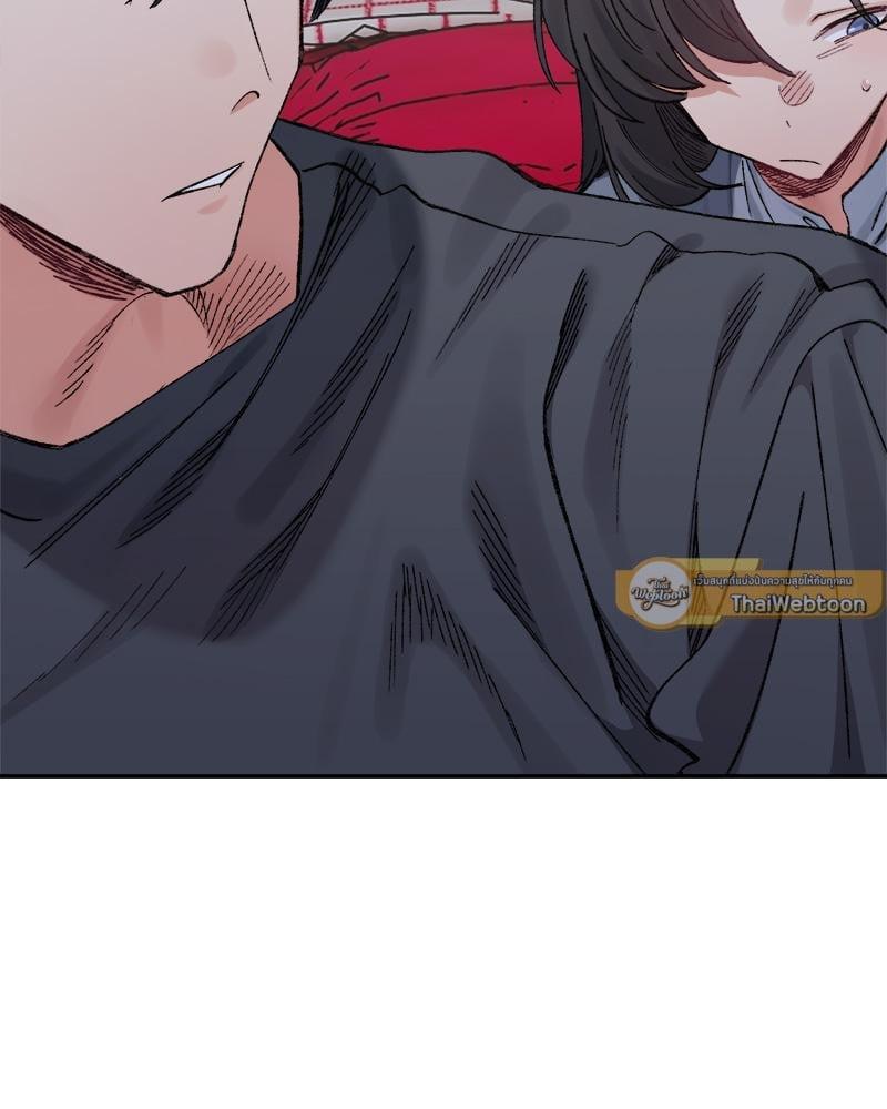 หน้า 131