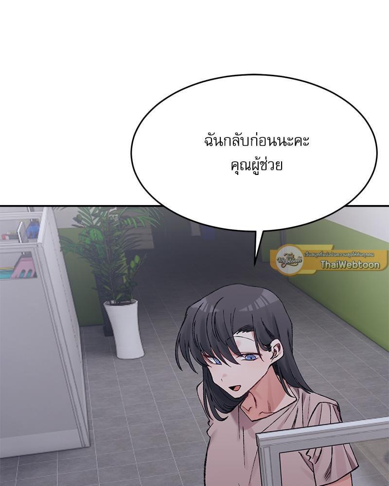 หน้า 78