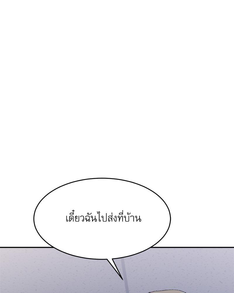 หน้า 88