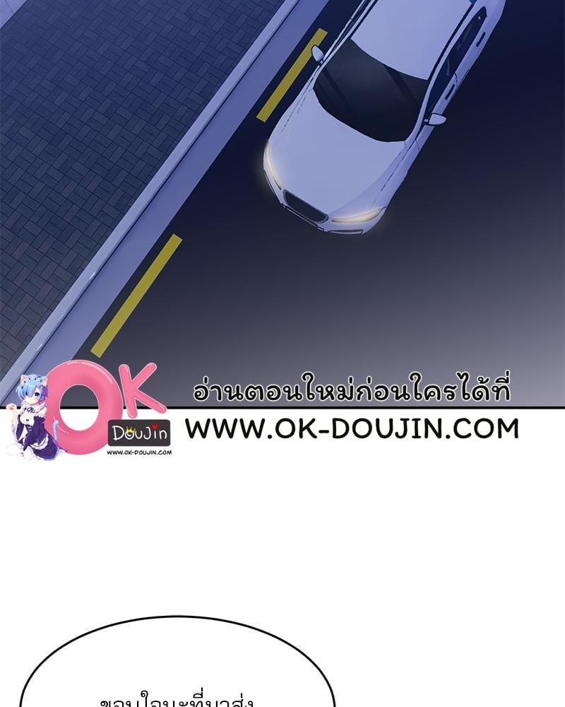 หน้า 104